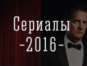 Фильмы в украинской озвучке